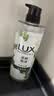 力士（LUX）植萃精油香氛沐浴露小苍兰香与茶树精油750g 持久留香排浊净透 实拍图
