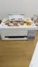 爱普生（EPSON）【6代新品】L3351墨仓式彩色打印机 微信打印/无线连接 家用AI学习打印机（打印、复印、扫描） 实拍图