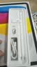 倍思电容笔iPad触控笔苹果笔 适用26年apple pencil Pro/Air8/Mini/iPad11平板触屏手写笔applepencil 实拍图
