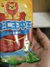 双汇 王中王火腿肠香肠 30g*9支 休闲零食 即食火腿肠 露营 出游 烧烤 实拍图