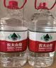 农夫山泉饮用天然水4L*4桶 纸箱塑膜随机发货大桶装 家用桶装水 实拍图