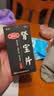 汇仁【汇仁】肾宝片 0.7g*126片 阴阳同补肾肾阴虚肾阳虚腰腿酸痛精神差夜尿多肾虚畏寒怕冷男科药自营 实拍图