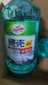 龟牌（Turtle Wax）硬壳玻璃水防冻-42度汽车冬季去油膜强力去污雨刮水2L*6瓶 实拍图