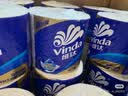 维达（Vinda）抽纸 纸巾3层加厚100抽软抽 餐巾纸擦手纸家用卫生纸 【商超品质 100%原生木浆】 3层 300张*8包 实拍图