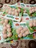 安井咸蛋黄虾球 180g/包 火锅麻辣烫关东煮丸子食材 速食熟食方便菜 实拍图