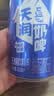 天润奶啤无酒精新疆风味乳酸菌牛奶饮品新疆特产 300ml*12罐礼盒装 实拍图