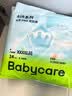 babycareair pro拉拉裤XXXXL码24片（大于19kg) 婴儿尿不湿秋冬不闷汗 实拍图