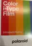 宝丽来（Polaroid）i-Type型拍立得相机相纸 复古胶片成像【限I-2&Flip&Now&Now+&Lab可用】 26年2-6月i-Type白框彩色三连包 (24张) 实拍图