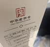 沱牌特级T68(升级版)  浓香型白酒 50度 588ml*2瓶*4盒整箱双11礼盒 实拍图