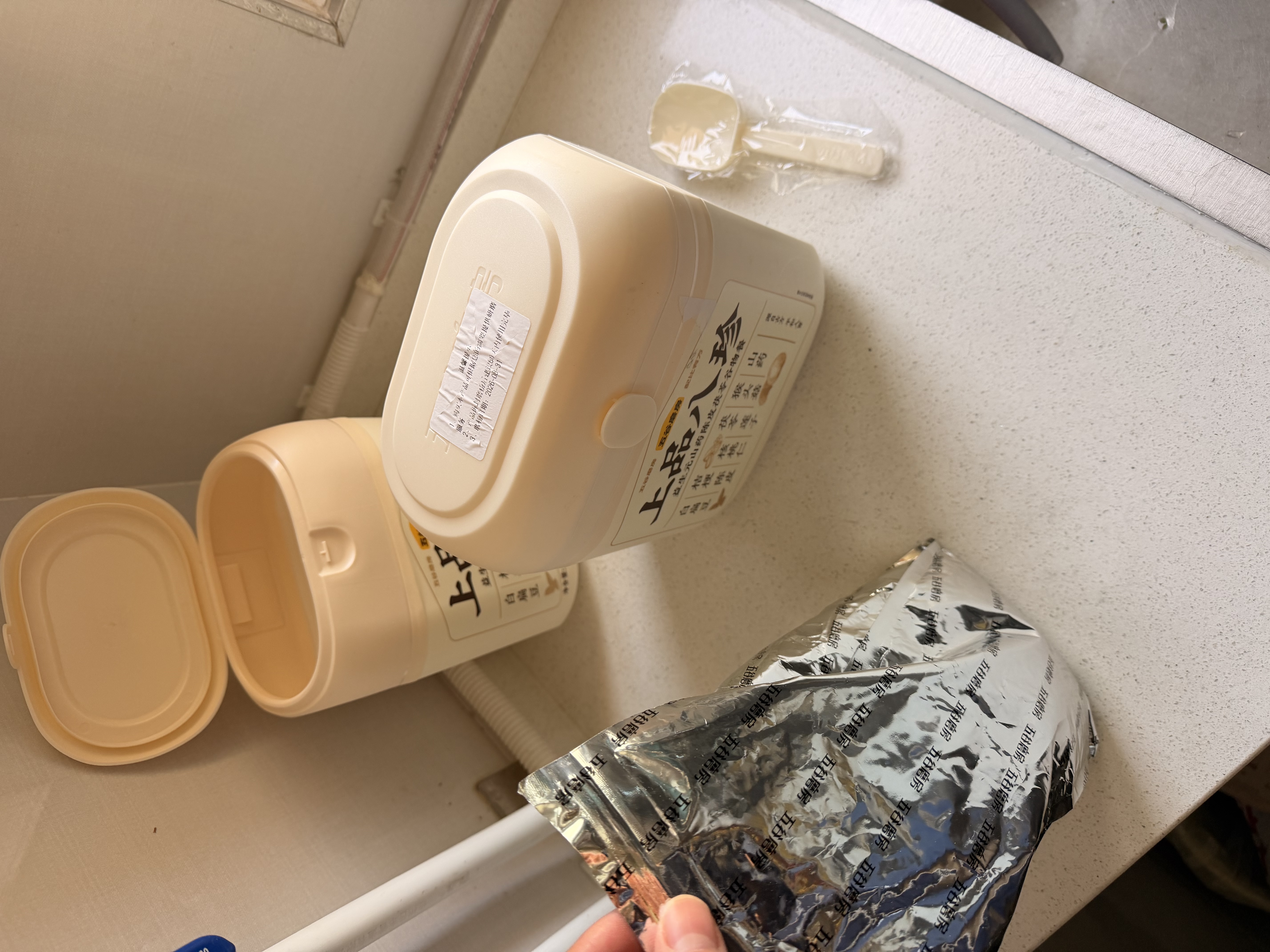 五谷磨房养胃上品八珍益生元山药陈皮茯苓谷物早餐食品1100g 实拍图