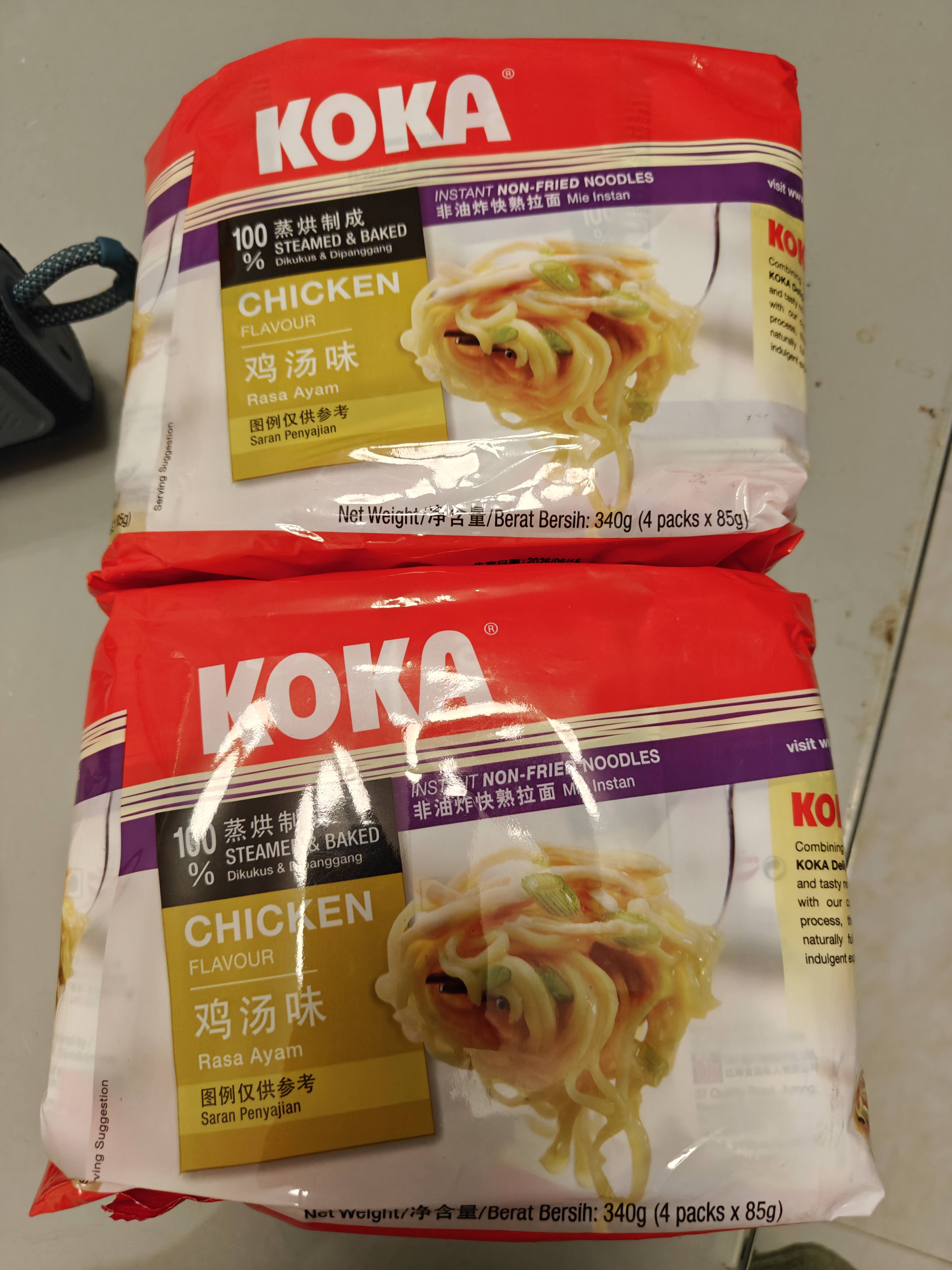 可口新加坡方便面非油炸泡面鸡汤味拉面85g*4包进口早餐神器蒸烘工艺 实拍图