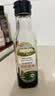 爷爷的农场有机特级酱油152ml 儿童调味减盐62%赠婴儿宝宝辅食谱 实拍图