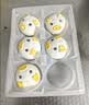 巴比小猪奶黄包300g*2包共12只儿童早餐卡通手工包子半成品加热即食 实拍图