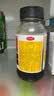 京都念慈菴 蜜炼川贝枇杷膏 150ml*1瓶/盒 单盒装 护嗓润喉 止咳化痰平喘 实拍图