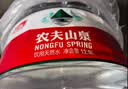 农夫山泉桶装水饮用天然水19L*1天然弱碱性 实拍图