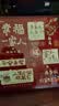 悠乐美相册薄影集成长纪念册家庭1000张相册本567寸大容量diy插页式照片收纳册情侣塑封混装五六英寸儿童 混装2-10寸1066张【幸福一家人】高档皮质 实拍图