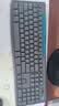 罗技（Logitech）MK275 键鼠套装 无线键鼠套装 办公键鼠套装 全尺寸 商务键鼠套装 带无线2.4G接收器 黑蓝色 实拍图
