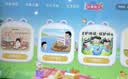 学进思学习机学习平板二合一学生专用2026新款幼小初高中4K级护眼屏英语点读机智能AI学习上网课学生专用 12+512G丨AR指读护眼5G网教材终身免费 实拍图