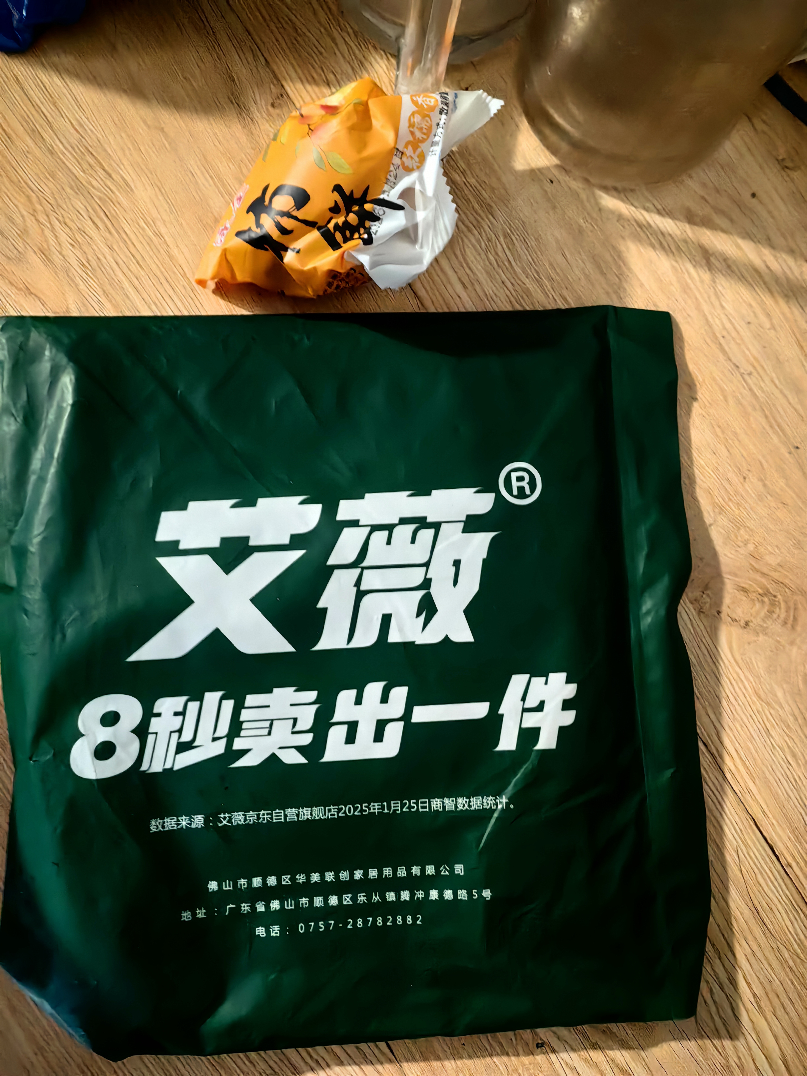 艾薇枕套一对磨毛枕头套学生枕芯套单人枕套 蓝色花开 48*74cm 实拍图