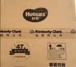 好奇（Huggies）铂金装小桃裤成长裤XXL74片(≥15kg)尿不湿【散热口碑王】 实拍图