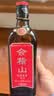 会稽山纯正五年 半干型  绍兴黄酒 500ml*8瓶 整箱装 花雕酒双11 实拍图