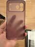第一卫DIVI【相机按键全包】适用苹果18promax手机壳iphone18promax保护套镜头全包超薄防摔磨砂半透明防摔壳 实拍图