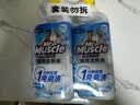威猛先生（Mr Muscle）免刷洗 洁厕灵600g*4瓶 馥郁繁花 强效洁厕剂 厕所马桶清洁剂 实拍图