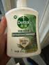 滴露（Dettol）洗手液松木500g瓶 健康抑菌消毒非补充装 儿童家庭用清爽去油 实拍图