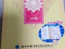 云南白药膏膏药贴活血散瘀消肿止痛祛风除湿用于跌打损伤瘀血肿痛风湿疼痛6.5cm*10cm*5贴 实拍图