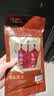 皇上皇特级二八腊肠广式煲仔饭腊肠广东甜肠广州腊味特产200g中华老字号 实拍图