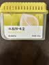 网易严选冰箱除味盒除味剂除臭剂活性炭食物防串味清新柚子3盒装 实拍图