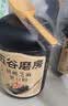 五谷磨房黑芝麻糊五黑粉无糖核桃芝麻黑豆粉代餐粉600g【买3赠搅拌杯】 实拍图