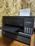 爱普生（EPSON）【6代新品】L3353墨仓式彩色家用AI学习打印机 L3251/L3255升级版(打印复印扫描 微信/无线 黑色） 实拍图