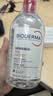 贝德玛（BIODERMA）【11.11现货】粉水敏感肌洗卸温和不伤肤卸妆水250ml 实拍图