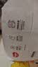 好奇（Huggies）铂金装小桃裤成长裤XXXL26片*4包(17kg以上)【散热口碑王】 实拍图