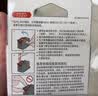 佳能（Canon）PG-845XL 大容量黑色墨盒(适用MG3080/MG2580S/MG2400/TS3480/TS3380/TR4580) 实拍图
