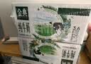 伊利【新鲜日期】金典纯牛奶 200ml*12盒 3.6g乳蛋白礼盒装 实拍图