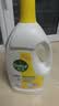 滴露（Dettol）衣物消毒液除菌柠檬3L 99.9%杀菌除螨水内衣裤衣服 需搭洗衣液用 实拍图
