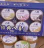 八喜冰淇淋 小杯六合一 混合口味60g*6杯 家庭装 杯装组合 冰淇淋 实拍图