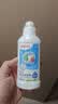 贝亲（Pigeon）奶瓶清洗剂 婴儿专用 奶嘴玩具果蔬清洁 便携装150ml MA25 实拍图
