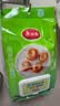 美丽雅保鲜罩食品级150只 一次性保鲜膜套 剩菜专用防尘碗套 实拍图