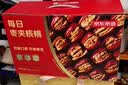 京东京造大枣夹核桃1000g新疆一级骏枣红枣核桃仁坚果礼盒送长辈 实拍图