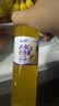 椰小帽凤梨百香果果汁复合混合果汁饮品整箱装350ml*12瓶 聚会饮料 实拍图