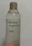 MUJI敏感肌用基础补水化妆水 保湿爽肤 小水瓶 清爽型 300ml  实拍图