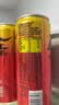 可口可乐（Coca-Cola）零度 无糖零卡 柠檬味汽水碳酸饮料 330ml*24摩登罐 实拍图