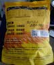 三只松鼠多味鹌鹑蛋混合口味约480g  休闲食品卤蛋铁蛋熟食约68颗 实拍图