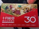 十月稻田 糯米 5斤 东北圆粒糯米 五谷杂粮米 包粽子糯米饭 酿米酒 实拍图