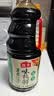 海天 味极鲜生抽酱油1.9L【薄盐 特级酱油】味极鲜系列 0防腐剂 实拍图