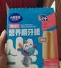 小鹿蓝蓝婴幼儿磨牙棒原味宝宝零食 营养辅食 磨牙棒64g（6+~36个月适用） 实拍图