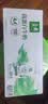 伊利金典4.4g高蛋白牛奶整箱 250ml*10瓶  礼盒装 实拍图